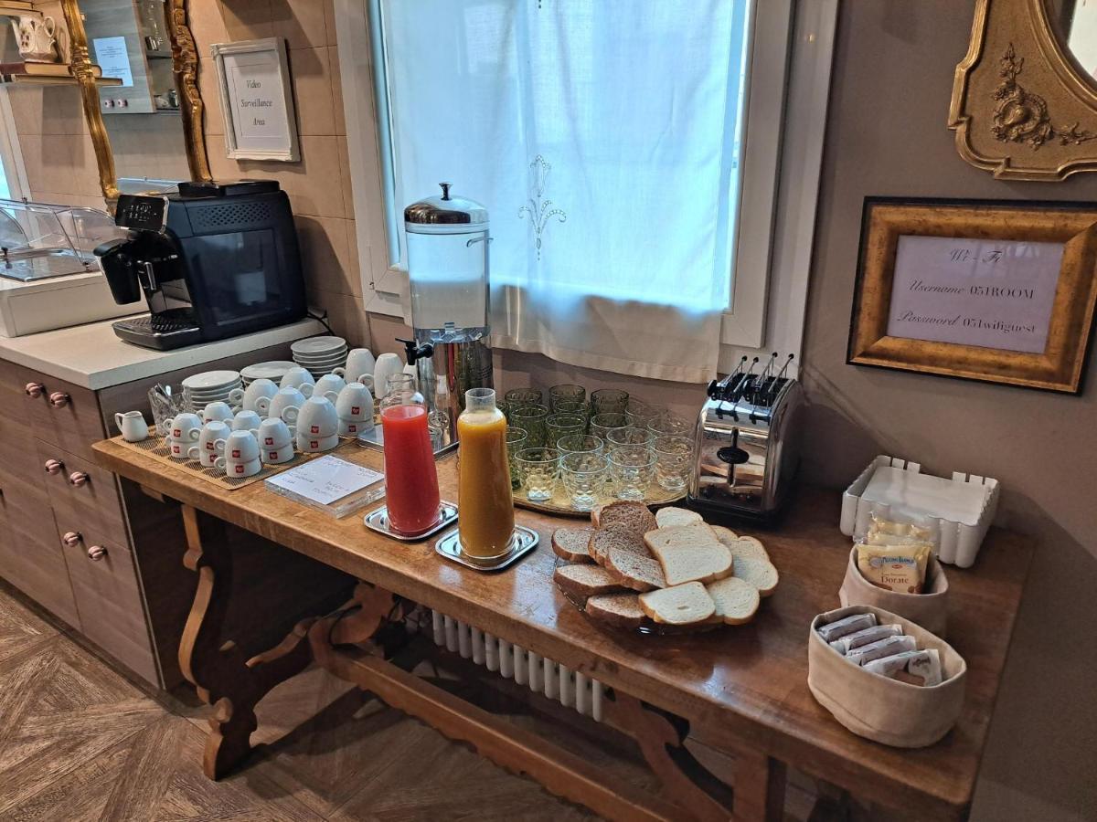 051 Room & Breakfast Болонья Экстерьер фото